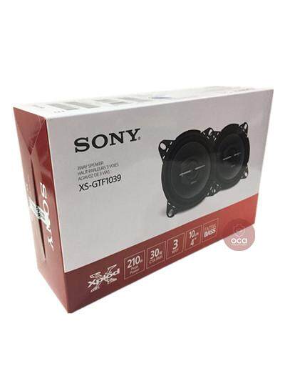 SONY 210W WITH TWITTER .