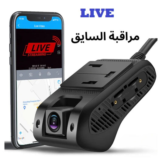 JC400P Dashcam 2CH (JIMIIOT) for Cars with GPS "LiveTracking" TWO CAMERA (10 Year Subscription Free)السعر يشمل التركيب   "Offer Price" جيمي داش كام للسيارات مع جي بي اس للتتبع المباشر JC400 "كاميرتين"