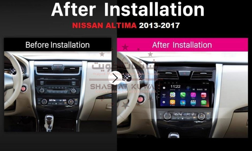 NISSAN ALTIMA 2013-2016 (7034) .