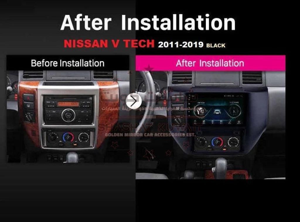 NISSAN VTECH (SAFARI) BLACK 2011-2022 .