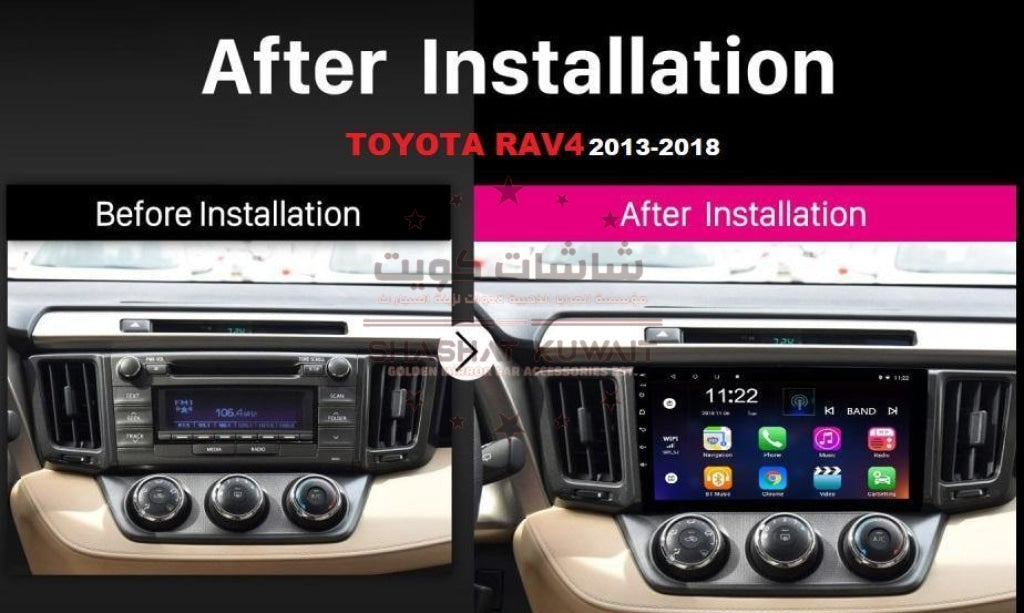 TOYOTA RAV4 2013-2017 (6115) ANDROID