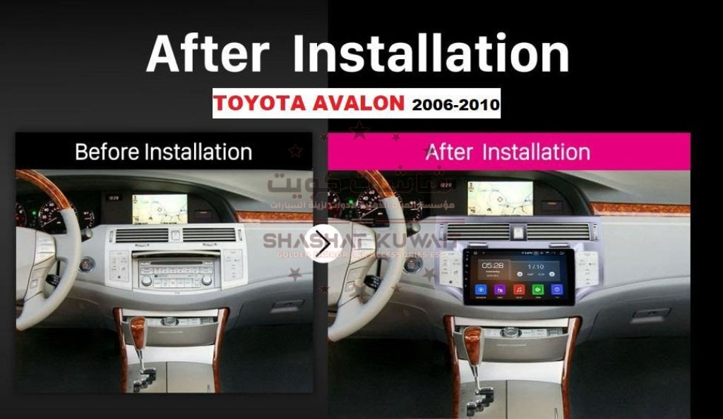 TOYOTA AVALON 2006-2010 (6838) .