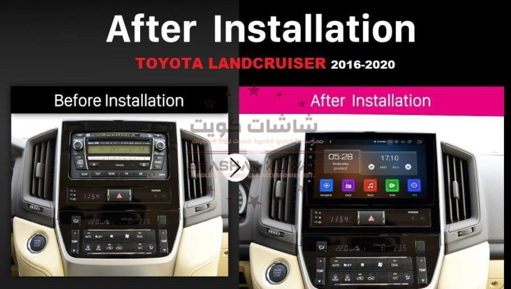 TOYOTA LAND CRUISER 2016-2020 (9104) .