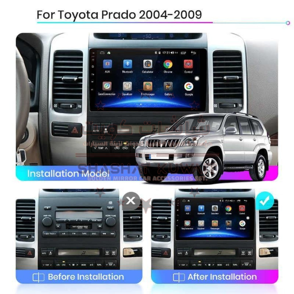 TOYOTA PRADO 2005-2009 (6810) .