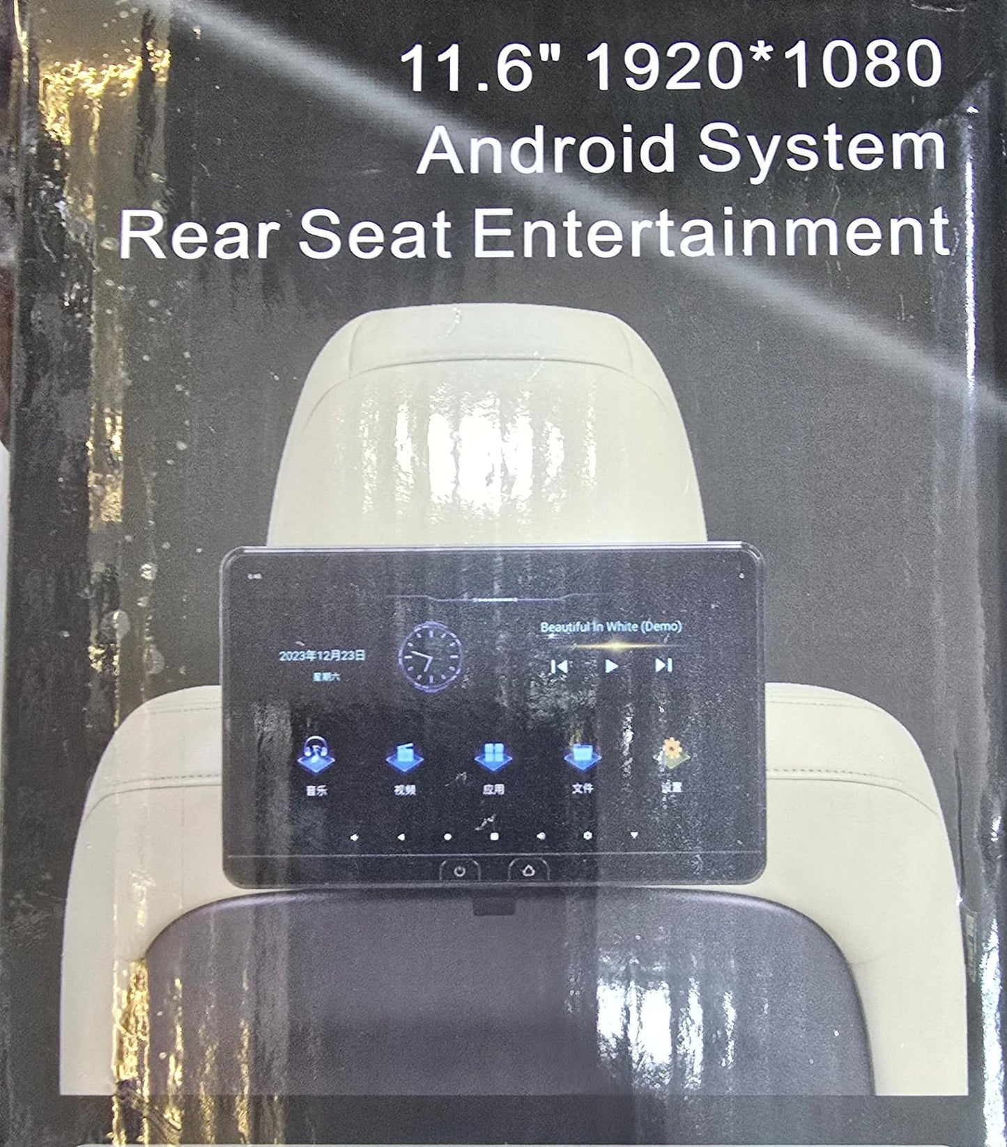 HEAD REST NISSAN 11.6INCH ANDROID 4GB RAM 64GB STORAGE VER.12 (PAIR) .