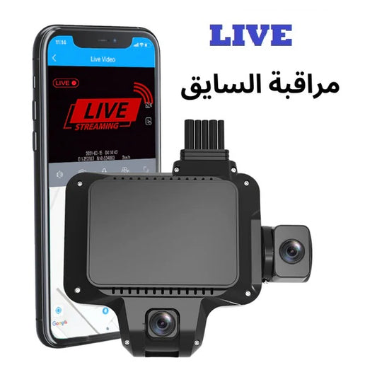 JC450 Dashcam 3CH (JIMIIOT) Multi-Channel AI (10 Year Subscription Free) .