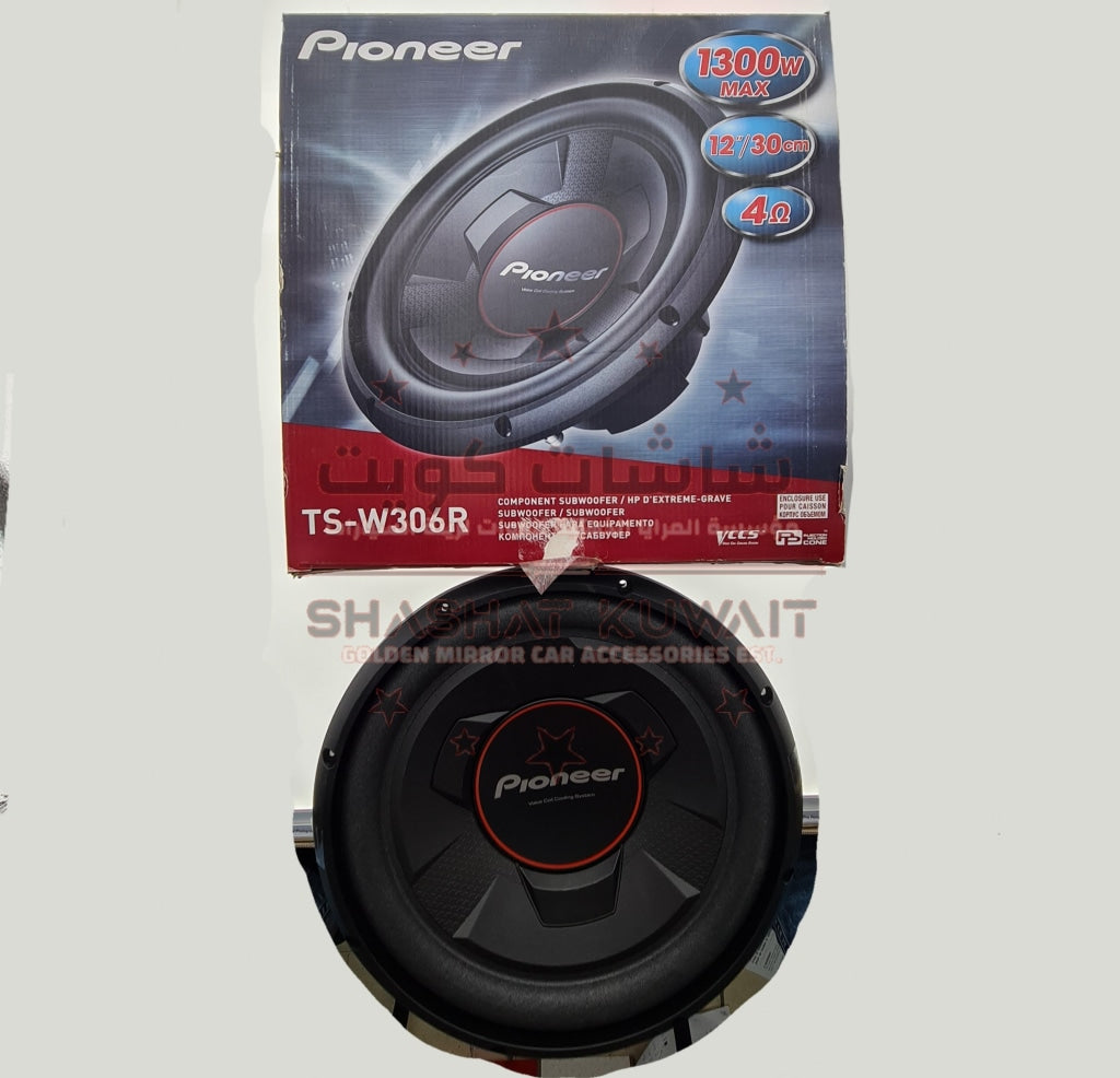 PIONEER 1300W