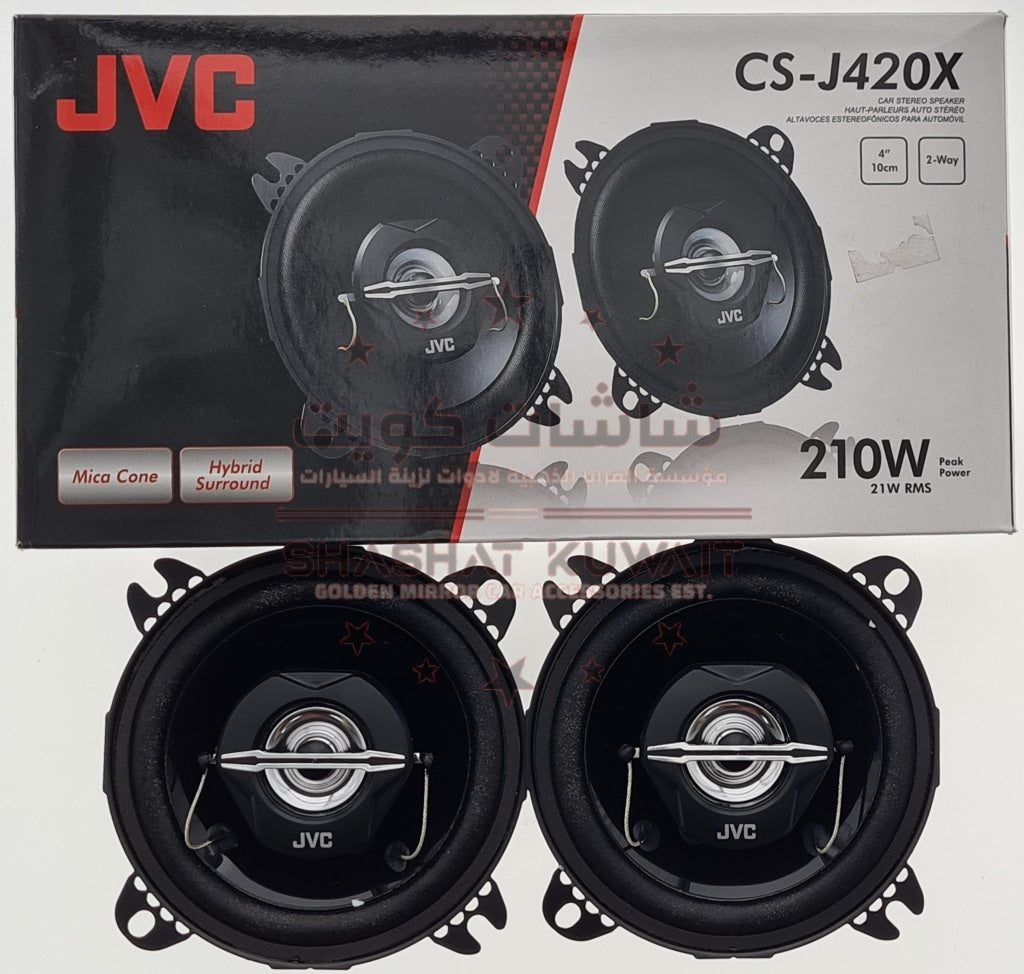 JVC 210W