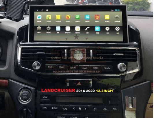 LAND CRUISER 12.3INCH GXR 2016-2020 4.64HST - golden mirror car accessories est.