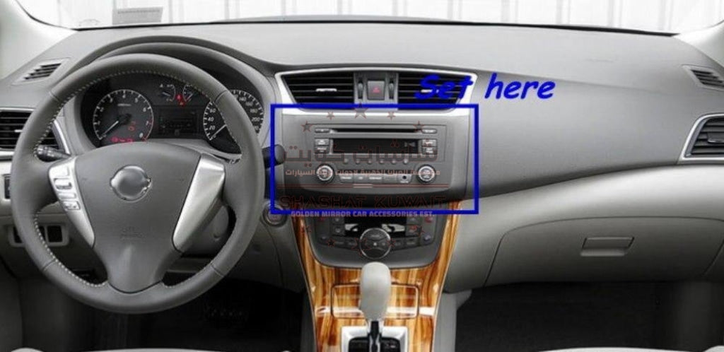NISSAN SENTRA 2012-2014 - golden mirror car accessories est.